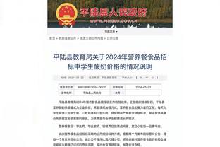 必威中文网截图2
