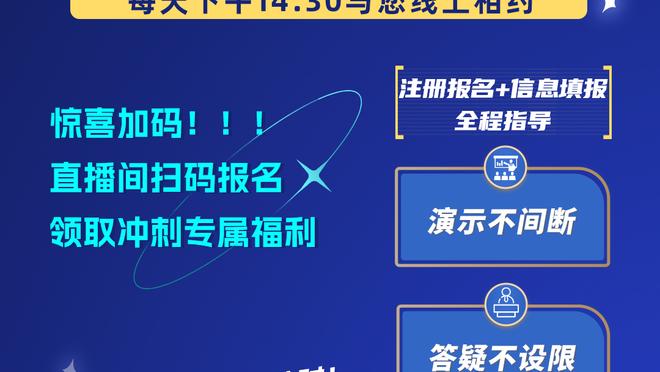 格威：欧文在和我沟通角色方面做得很出色 他是一位非凡的队友