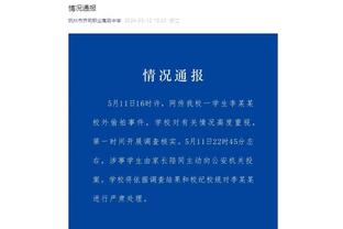 伟德国际公司特点是什么截图0